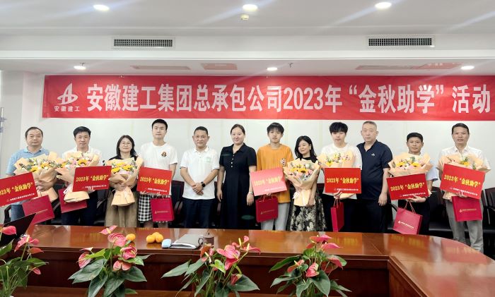 365英国上市(集团)有限公司-Official website