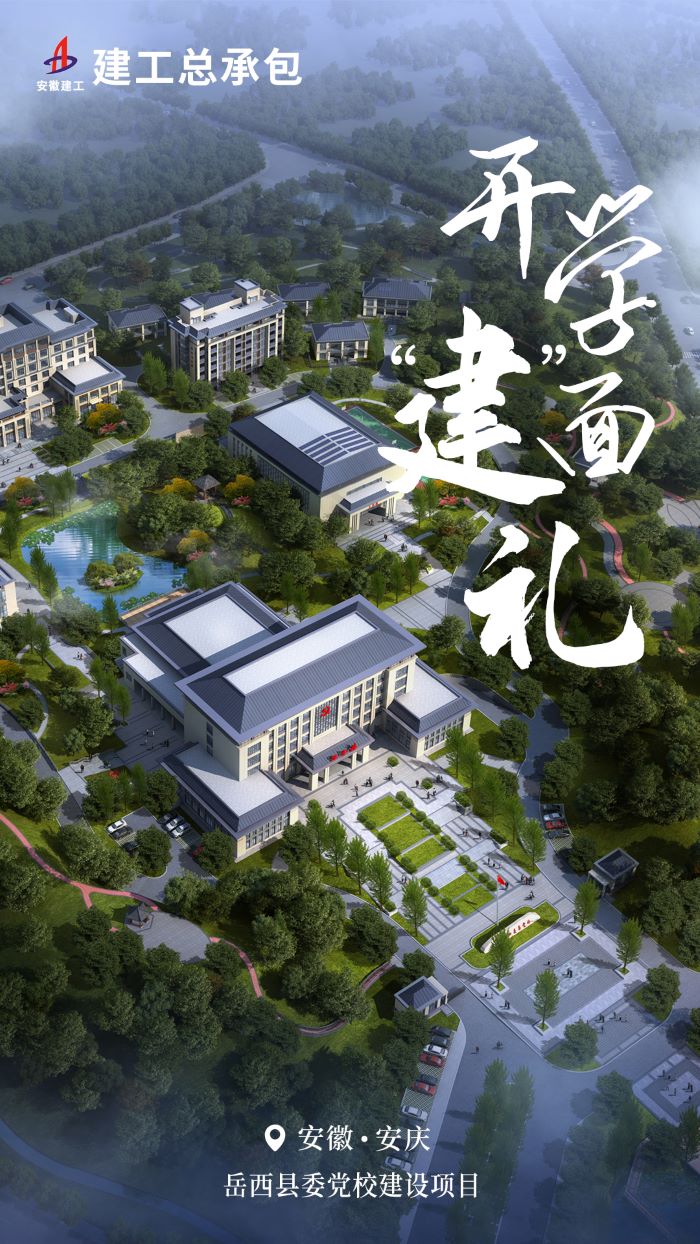 365英国上市(集团)有限公司-Official website
