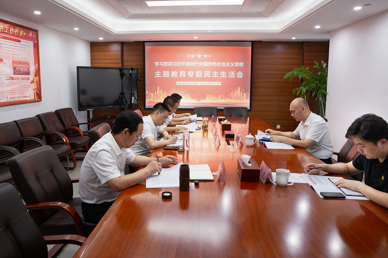 365英国上市(集团)有限公司-Official website