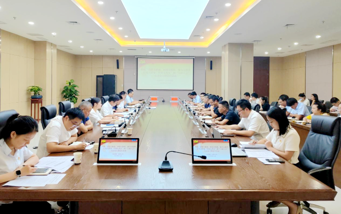 365英国上市(集团)有限公司-Official website