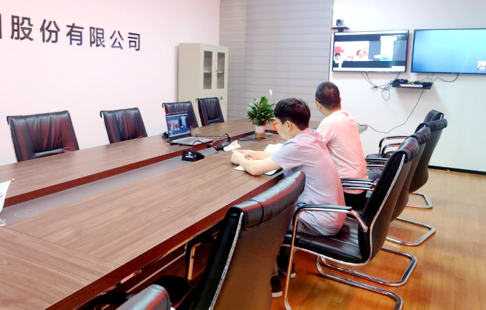 365英国上市(集团)有限公司-Official website