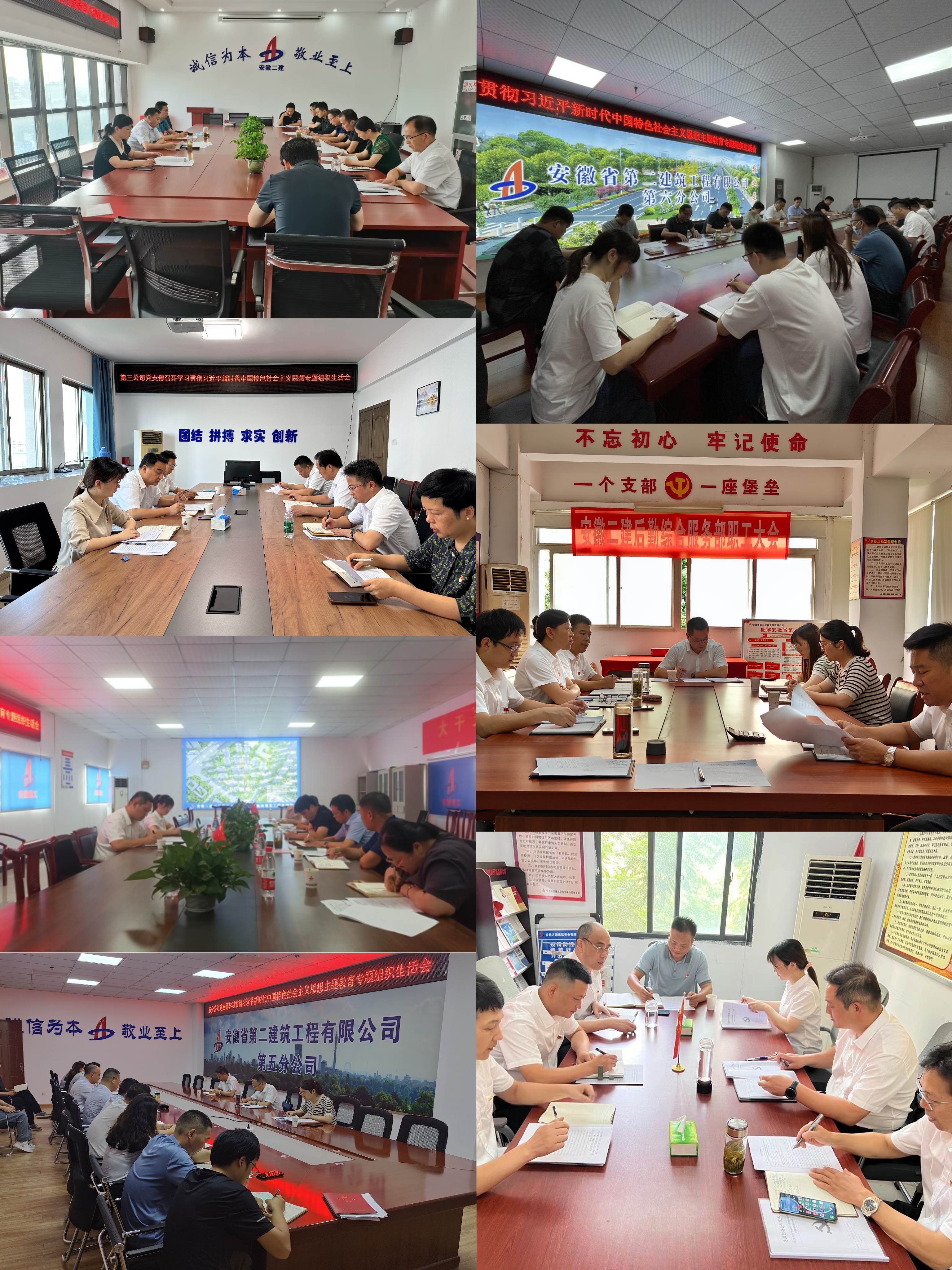 365英国上市(集团)有限公司-Official website