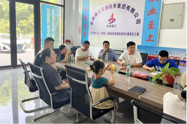 365英国上市交航组织开展2023年 “小候鸟”夏令营活动