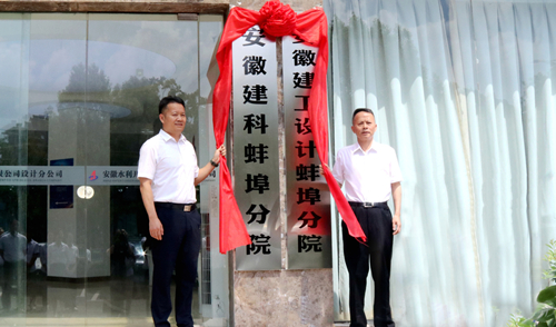 365英国上市(集团)有限公司-Official website