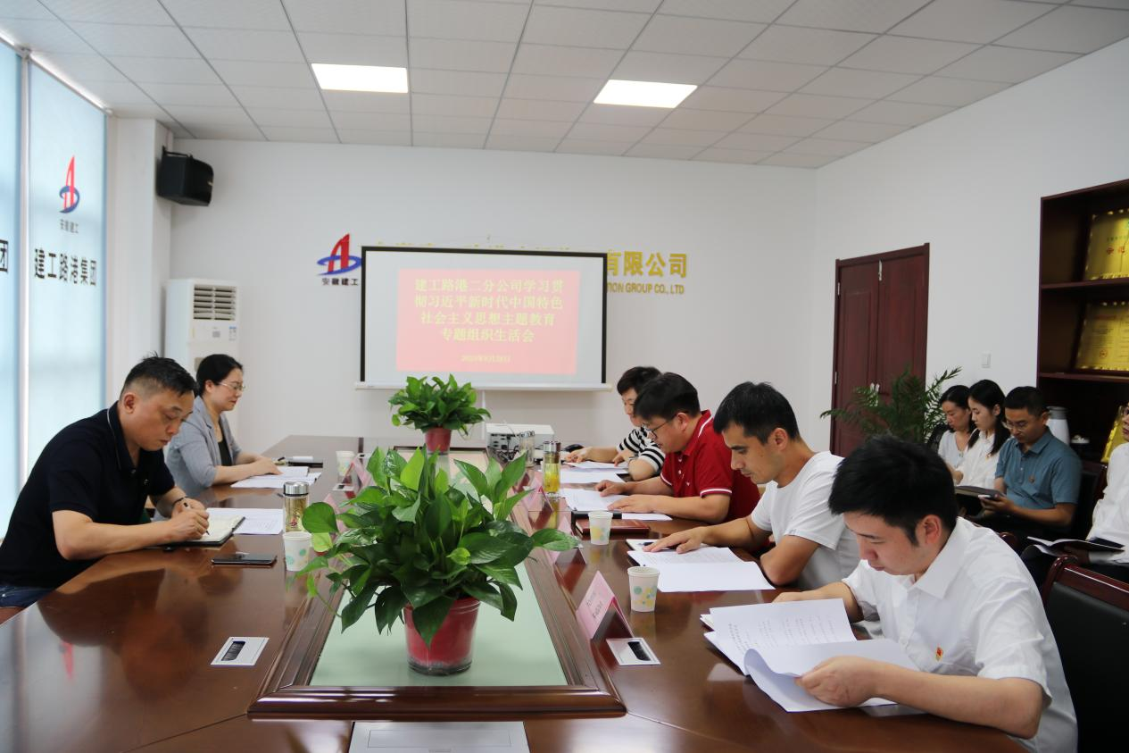 365英国上市(集团)有限公司-Official website