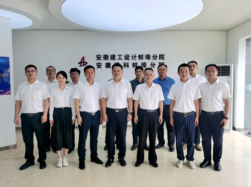 365英国上市(集团)有限公司-Official website