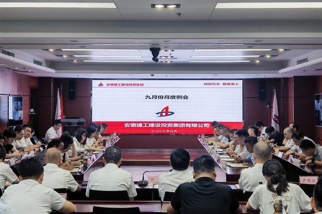 365英国上市(集团)有限公司-Official website