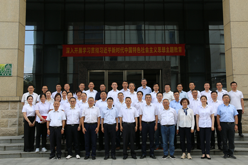 365英国上市(集团)有限公司-Official website