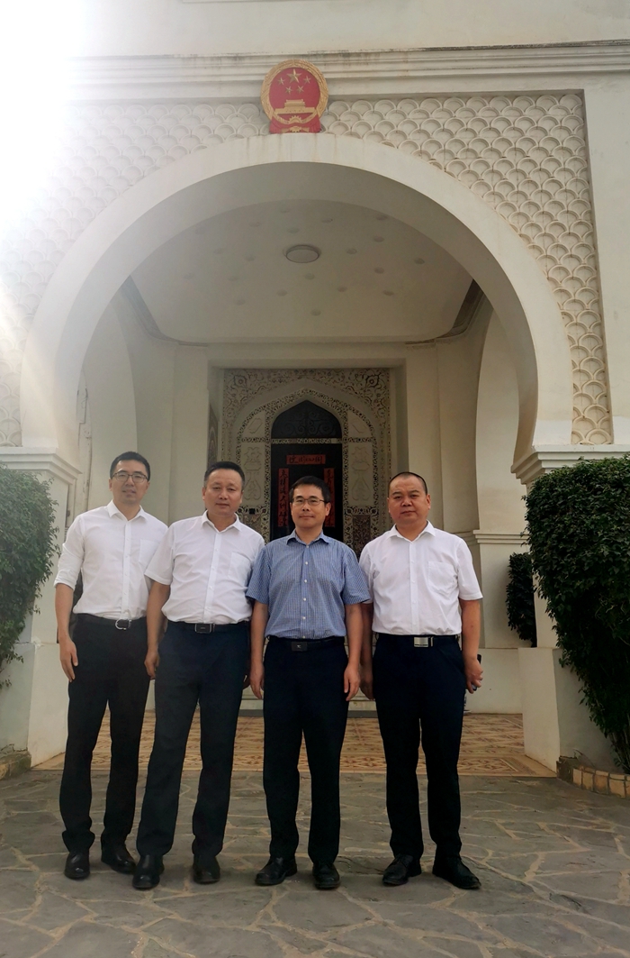 365英国上市(集团)有限公司-Official website