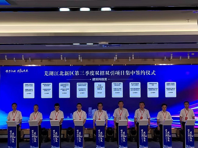 365英国上市(集团)有限公司-Official website