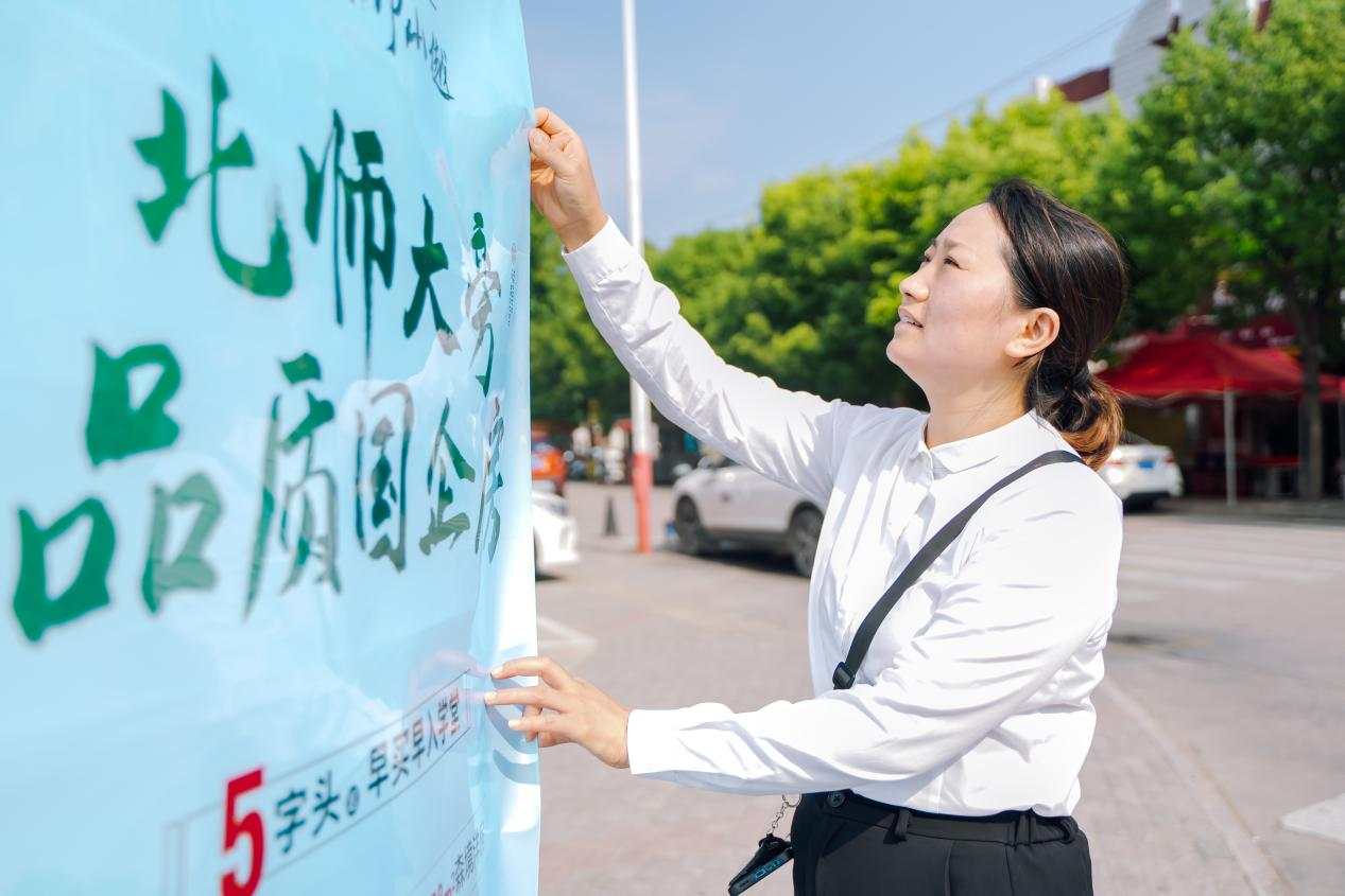 365英国上市(集团)有限公司-Official website