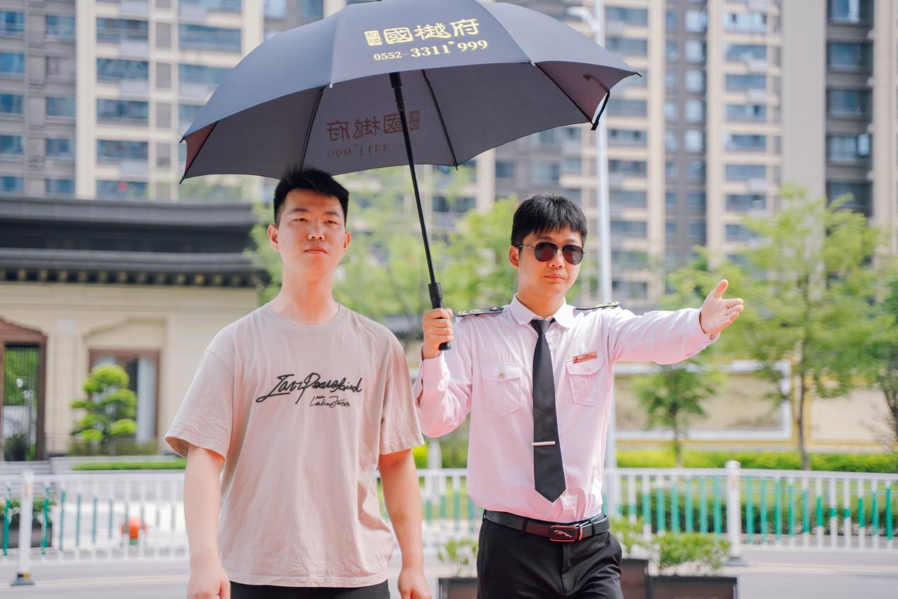 365英国上市(集团)有限公司-Official website