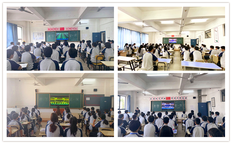 都会治理系.jpg