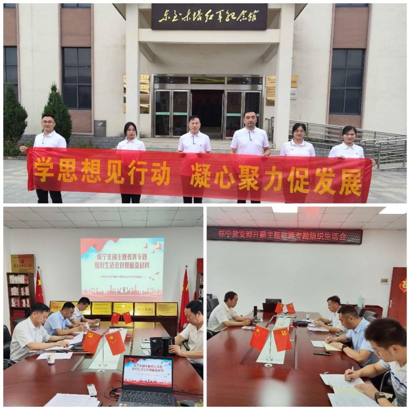 365英国上市(集团)有限公司-Official website