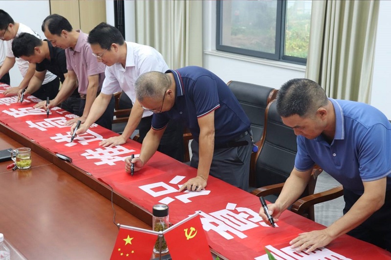 365英国上市(集团)有限公司-Official website