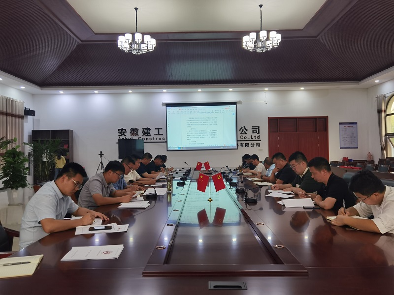 365英国上市(集团)有限公司-Official website