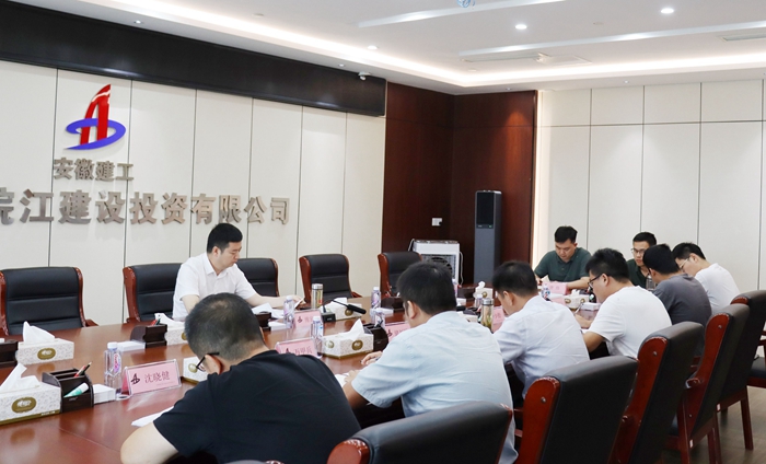 365英国上市(集团)有限公司-Official website