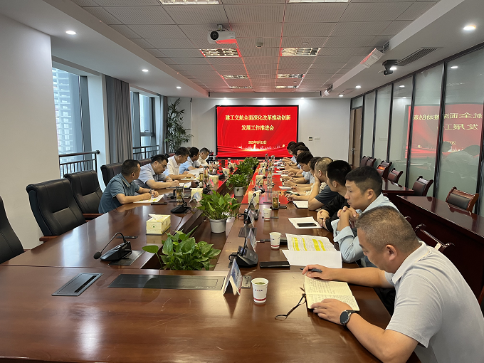 365英国上市(集团)有限公司-Official website