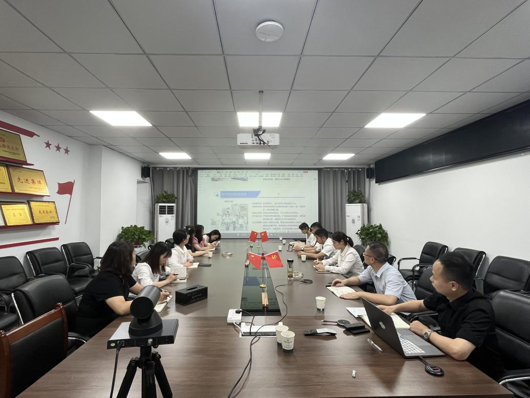365英国上市(集团)有限公司-Official website
