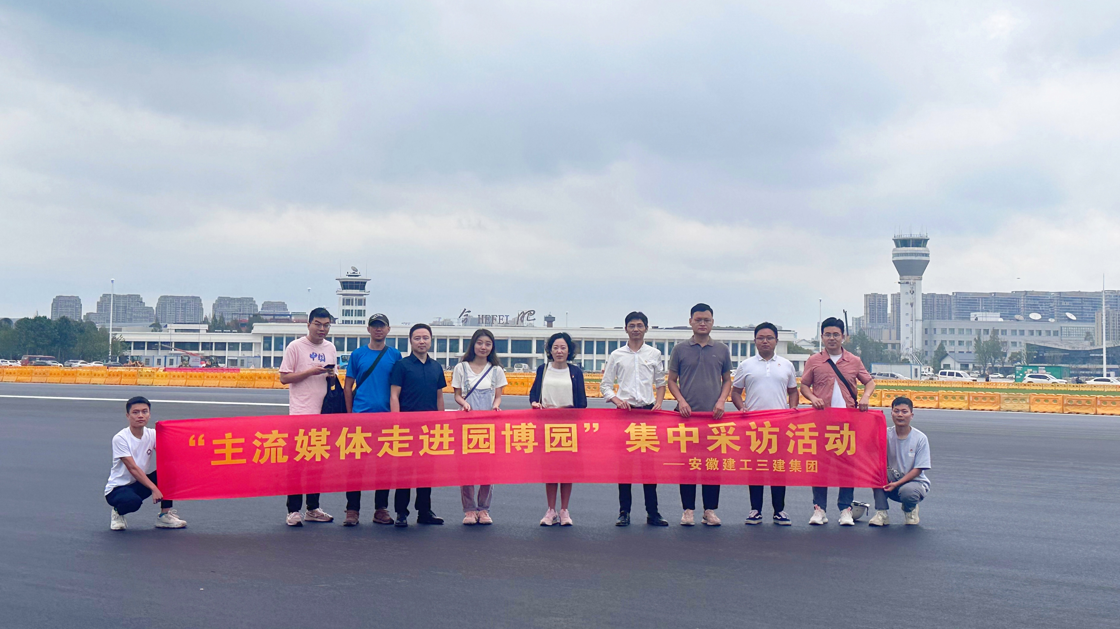 365英国上市(集团)有限公司-Official website