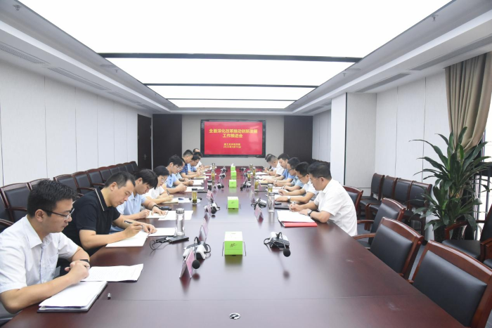 365英国上市(集团)有限公司-Official website