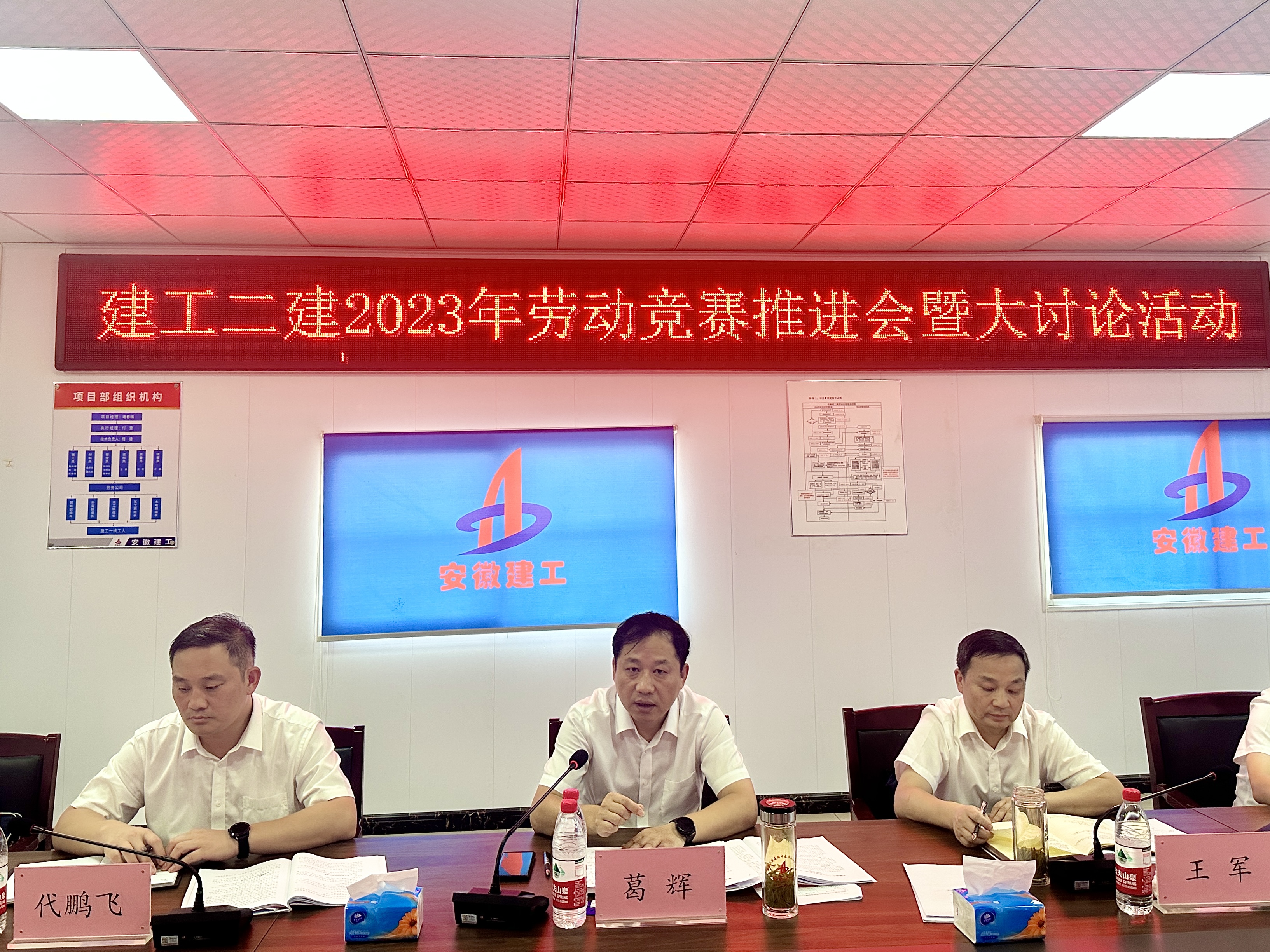 365英国上市(集团)有限公司-Official website