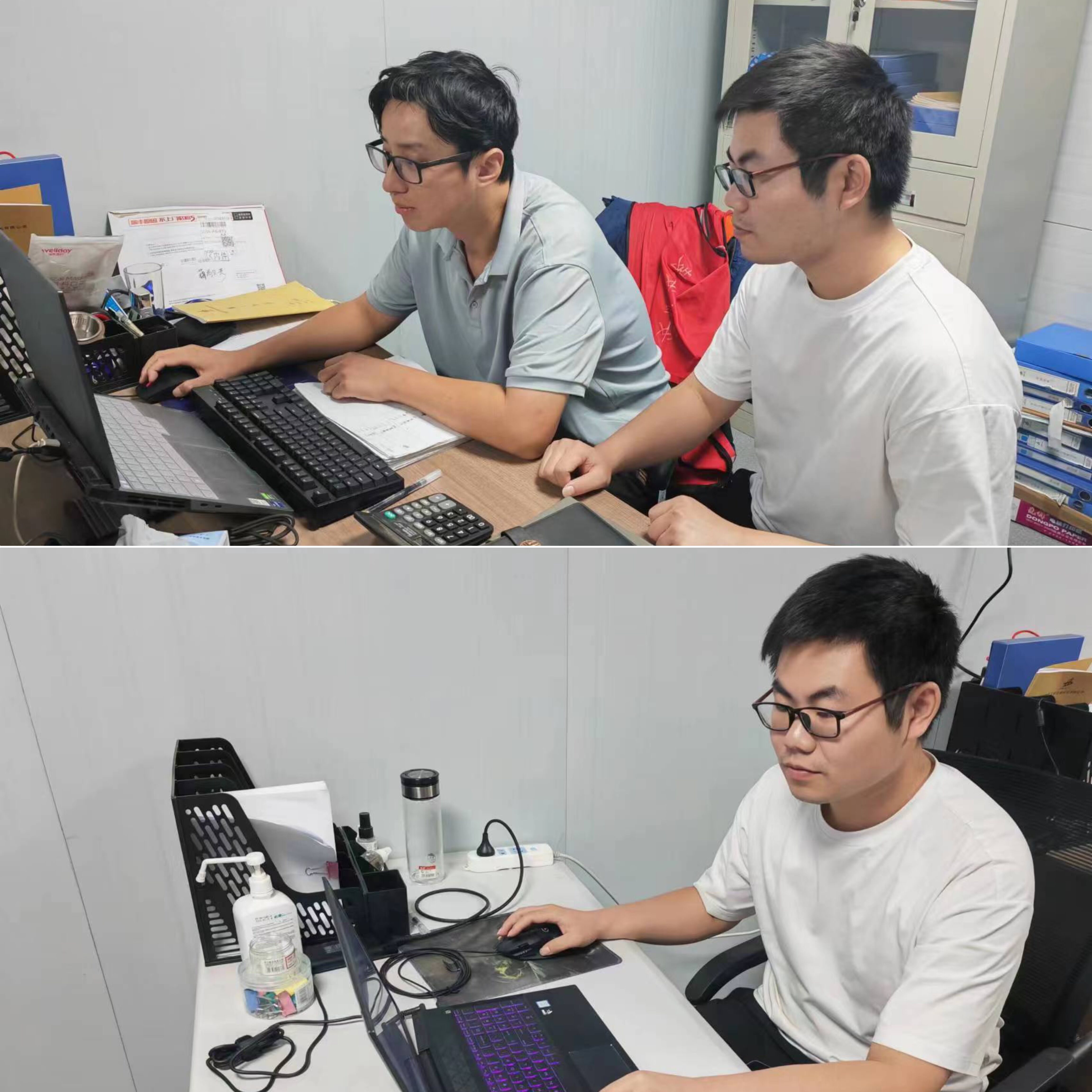 365英国上市(集团)有限公司-Official website