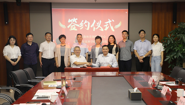 365英国上市(集团)有限公司-Official website