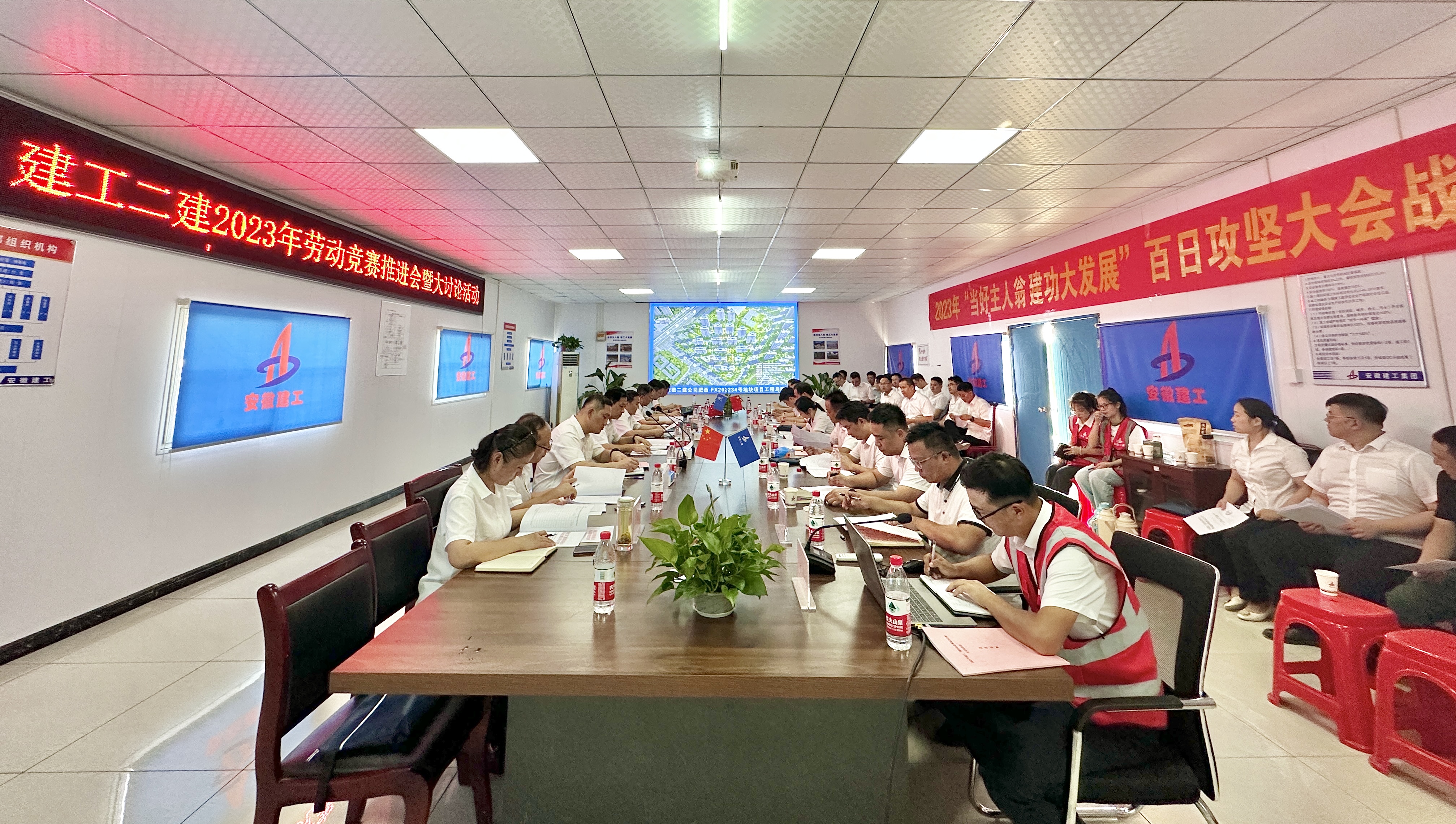 365英国上市(集团)有限公司-Official website