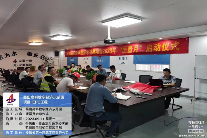 365英国上市(集团)有限公司-Official website