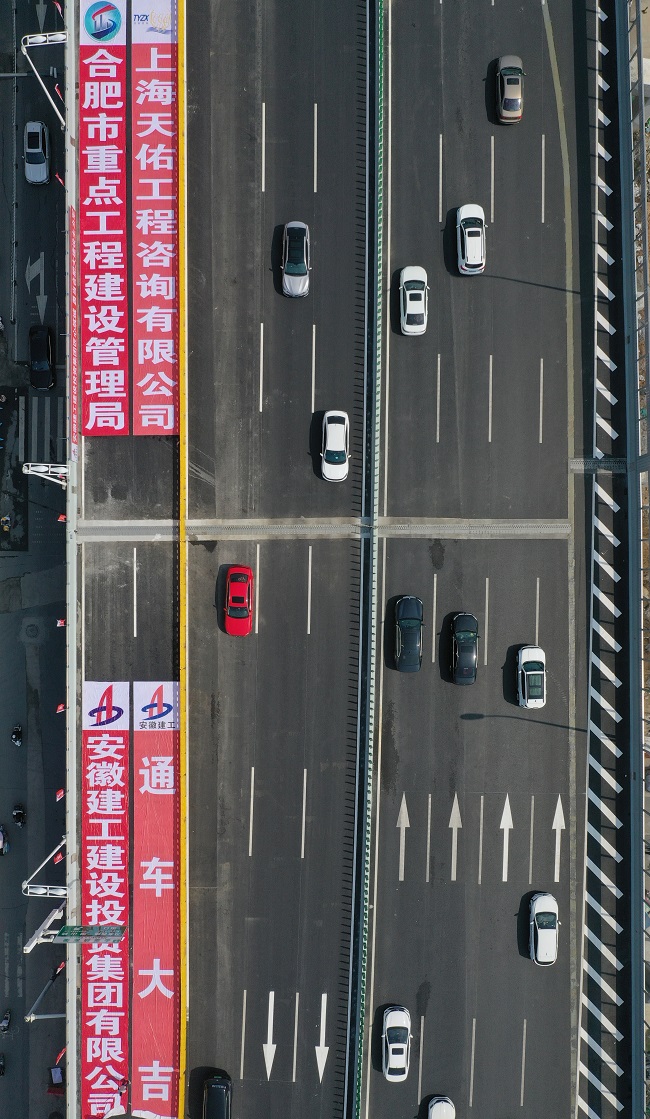 365英国上市(集团)有限公司-Official website