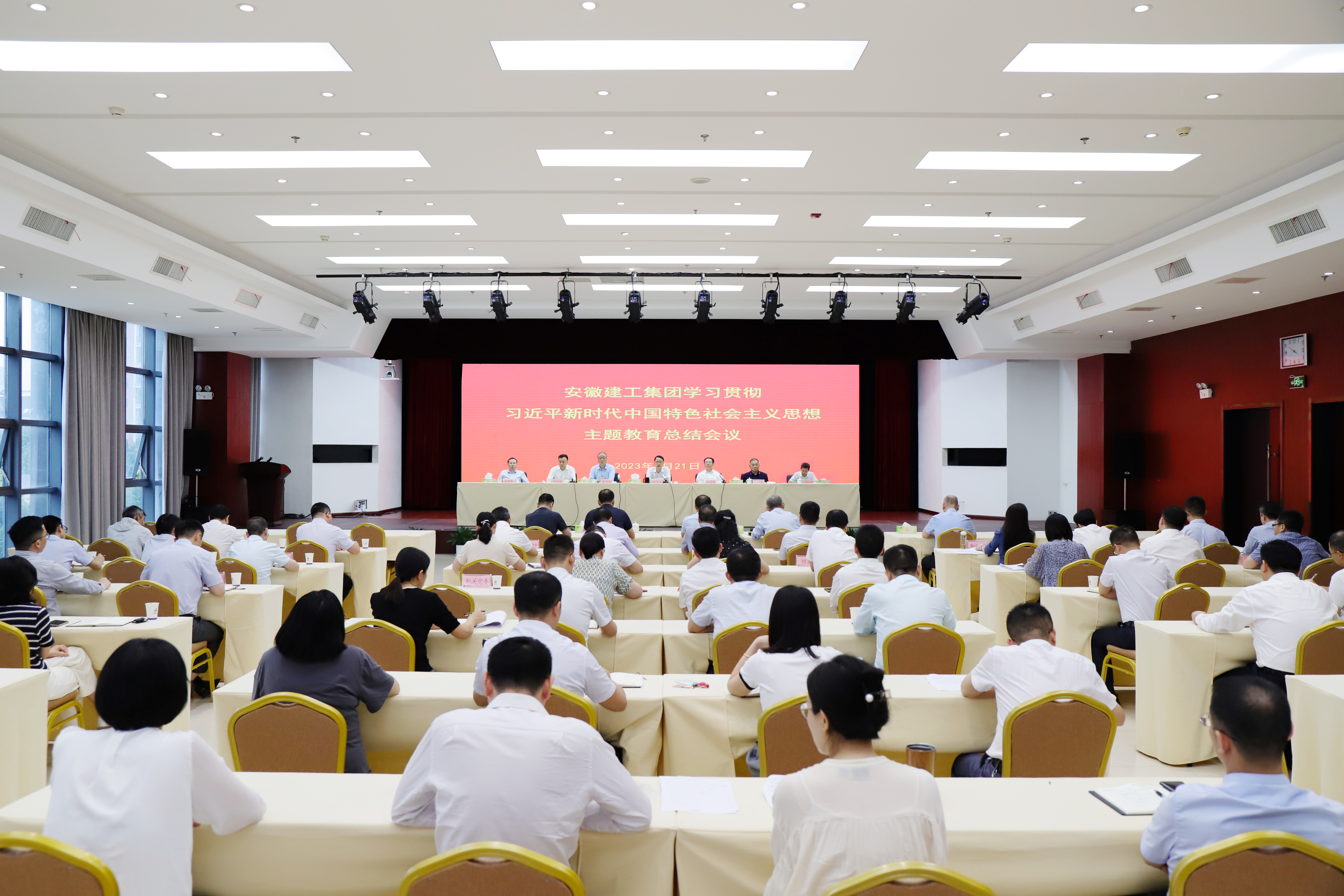 365英国上市(集团)有限公司-Official website