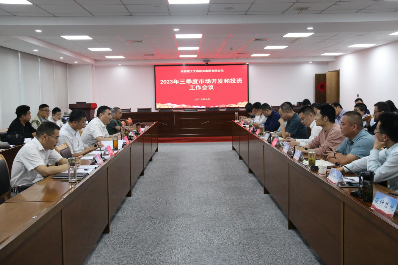 365英国上市(集团)有限公司-Official website