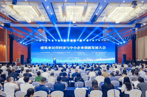 365英国上市(集团)有限公司-Official website