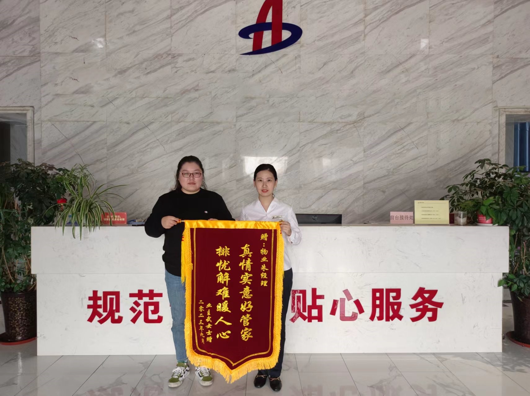 365英国上市(集团)有限公司-Official website