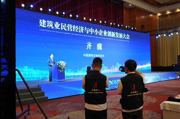 365英国上市(集团)有限公司-Official website
