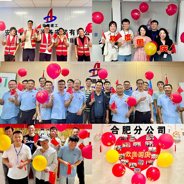 365英国上市(集团)有限公司-Official website