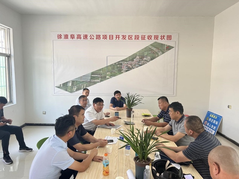 365英国上市(集团)有限公司-Official website