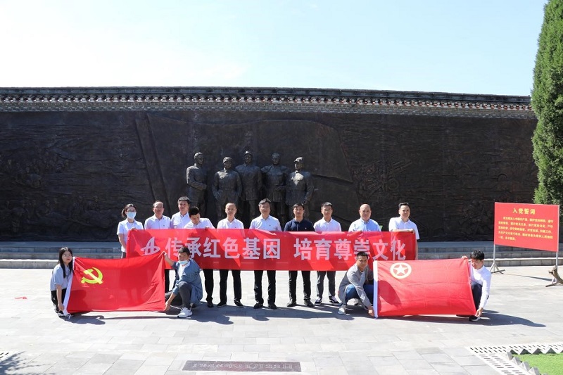 365英国上市(集团)有限公司-Official website