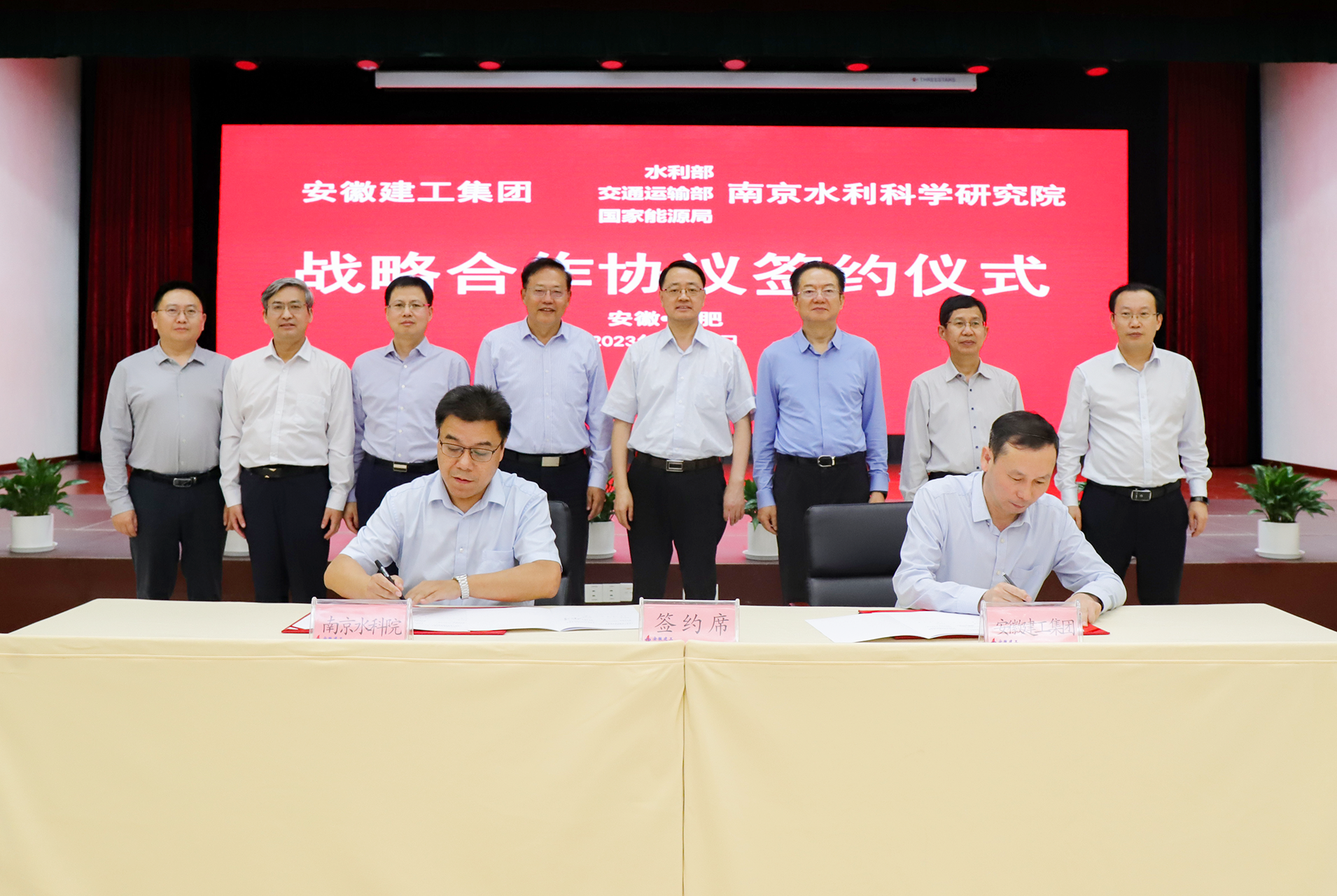 365英国上市(集团)有限公司-Official website
