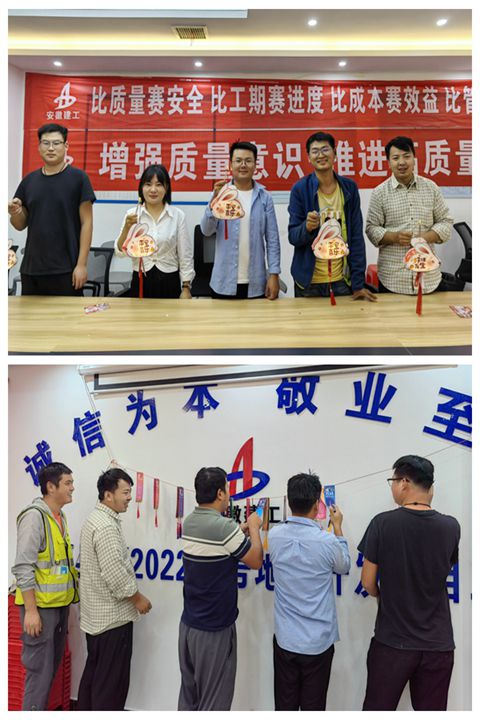 365英国上市(集团)有限公司-Official website