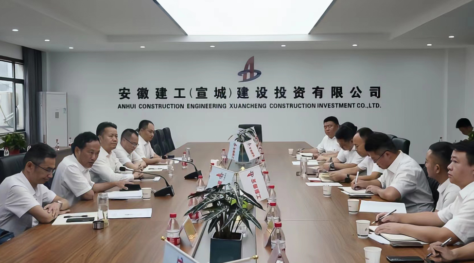365英国上市(集团)有限公司-Official website