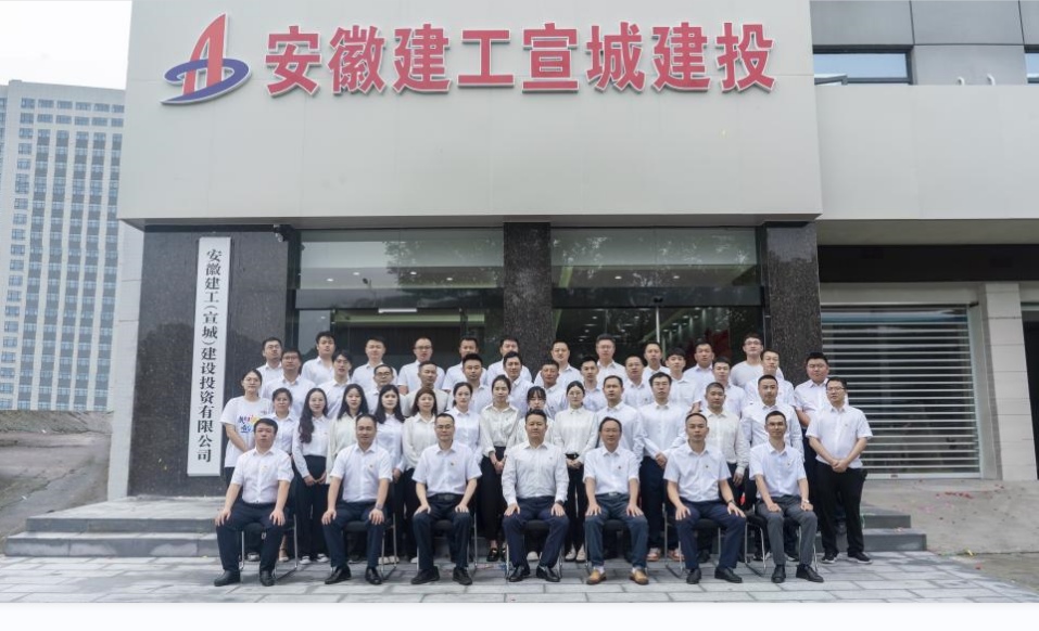 365英国上市(集团)有限公司-Official website