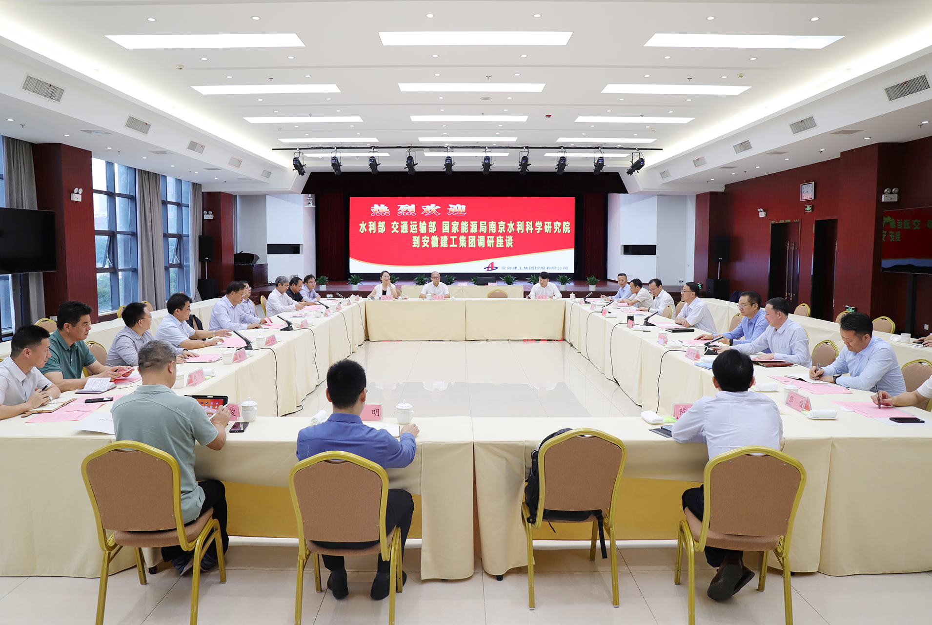 365英国上市(集团)有限公司-Official website