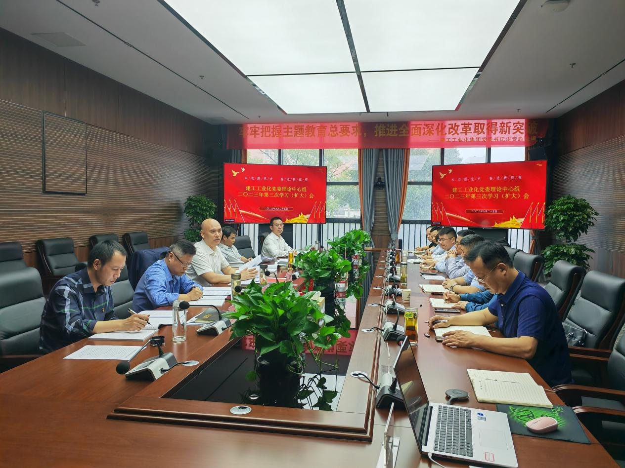 365英国上市(集团)有限公司-Official website