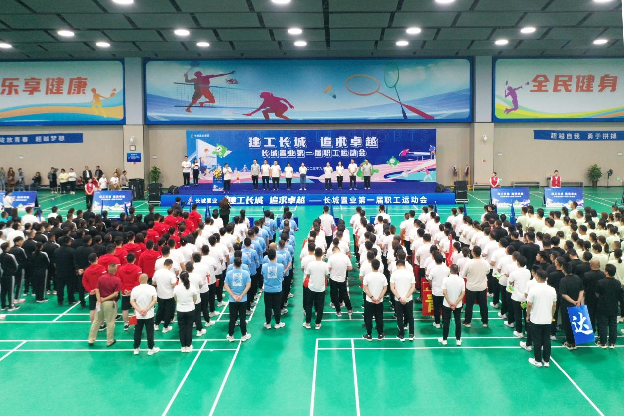 365英国上市(集团)有限公司-Official website