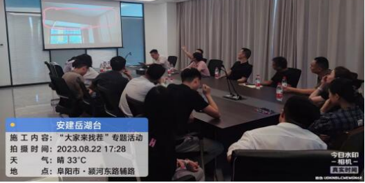 365英国上市(集团)有限公司-Official website