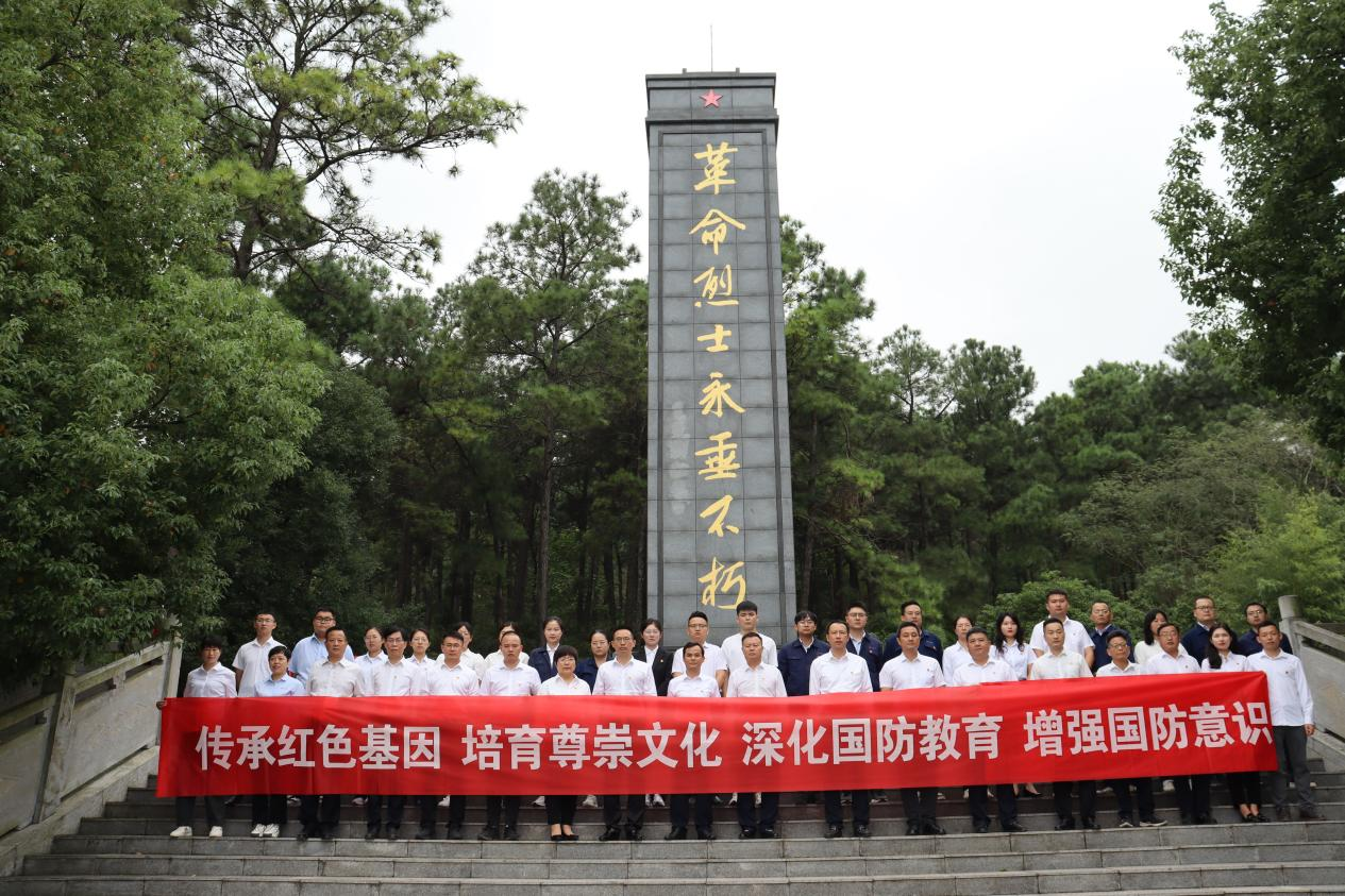 365英国上市(集团)有限公司-Official website