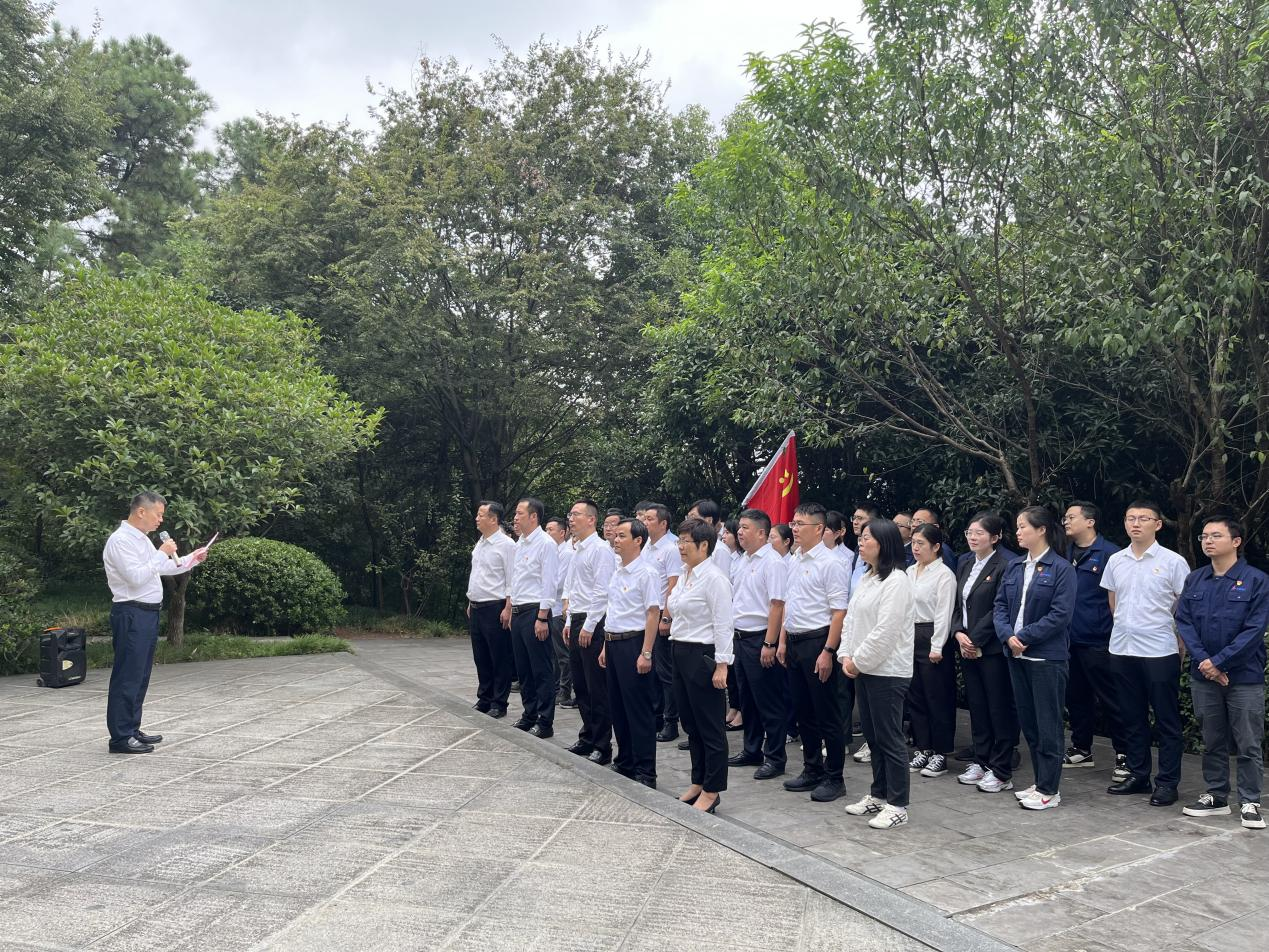 365英国上市(集团)有限公司-Official website