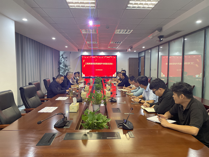 365英国上市(集团)有限公司-Official website